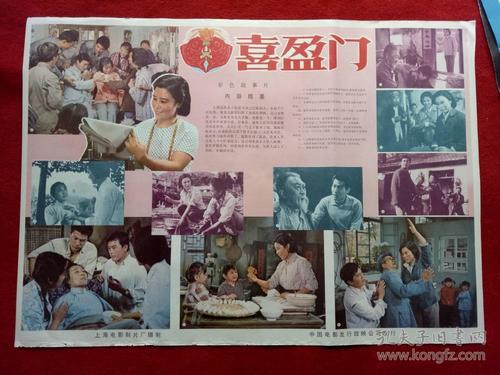 马德里远程教育大学Diploma in Marketing
