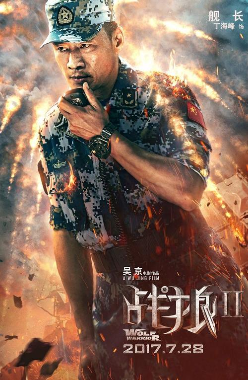 买假大专文凭多少钱